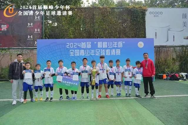 纽卡斯尔联的重塑之路：教练更替、队长离队与新援引进能否助力？